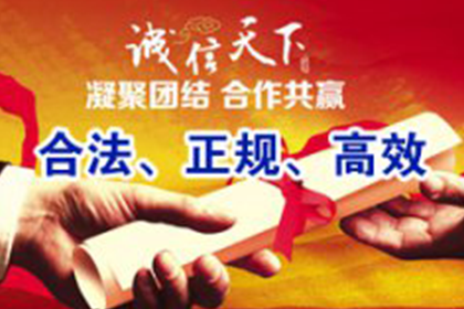 离婚纠纷中的民间借贷调解可行性